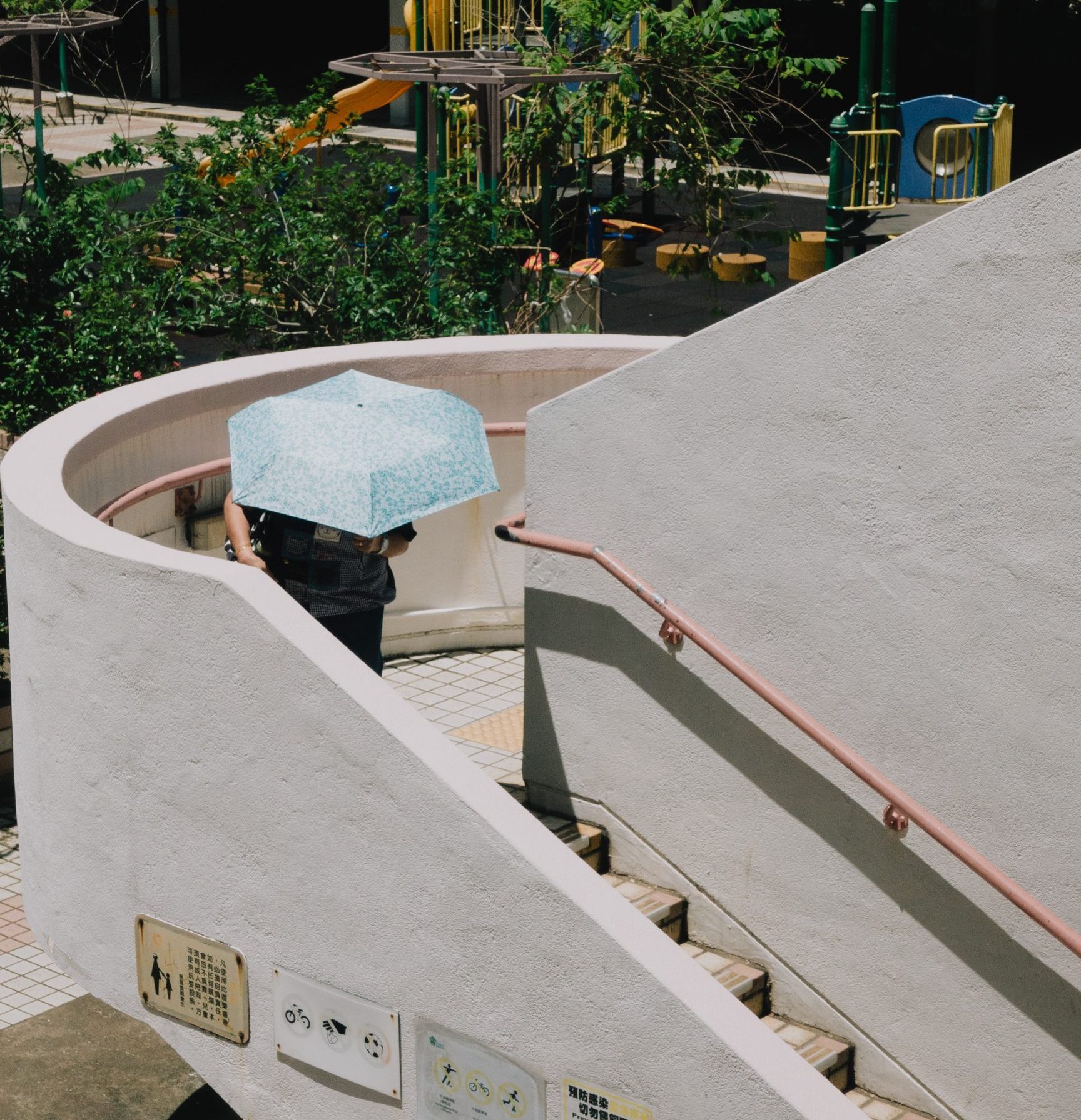 释怀，从无力改变开始