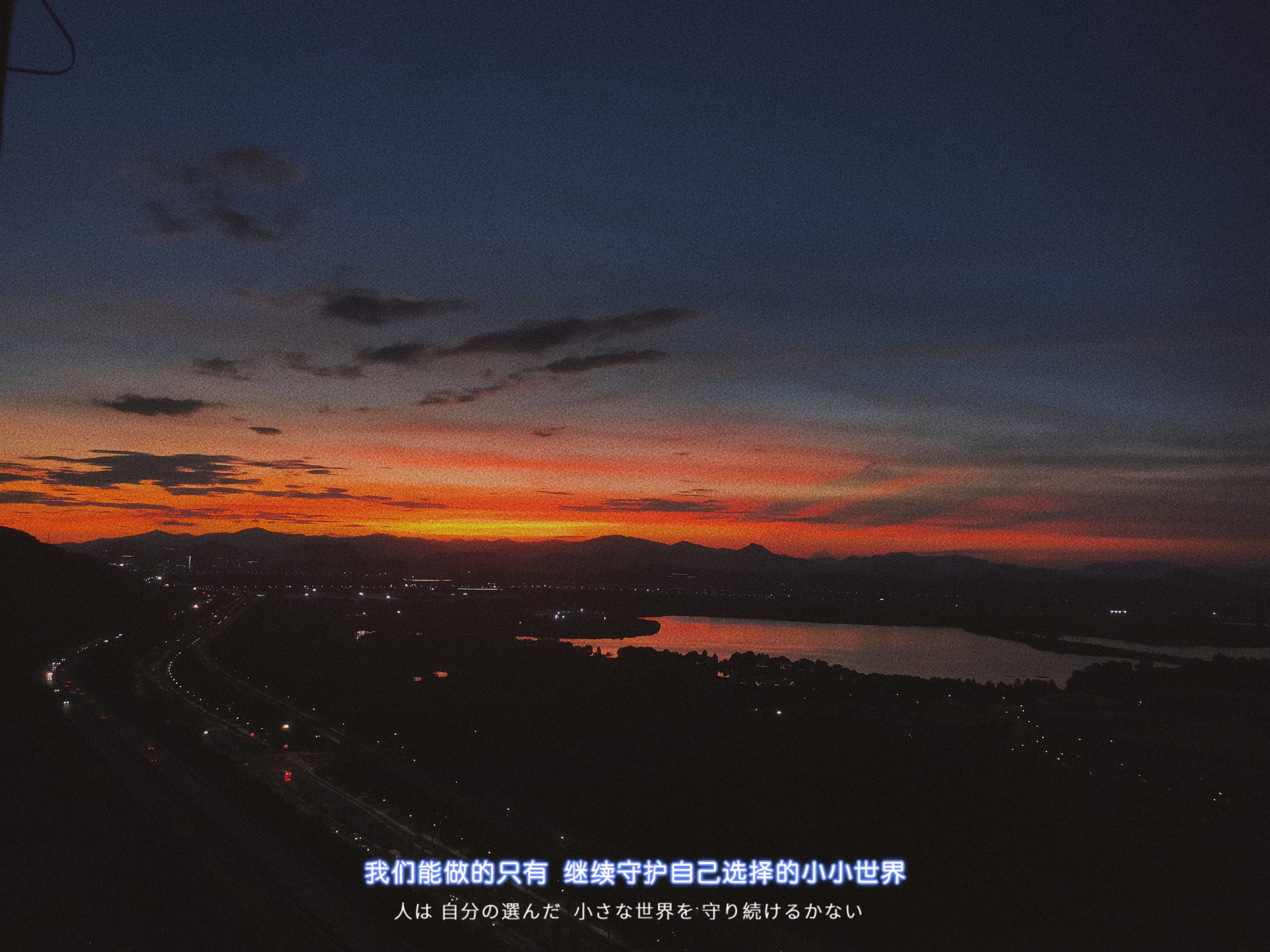 永远自由的含义是什么