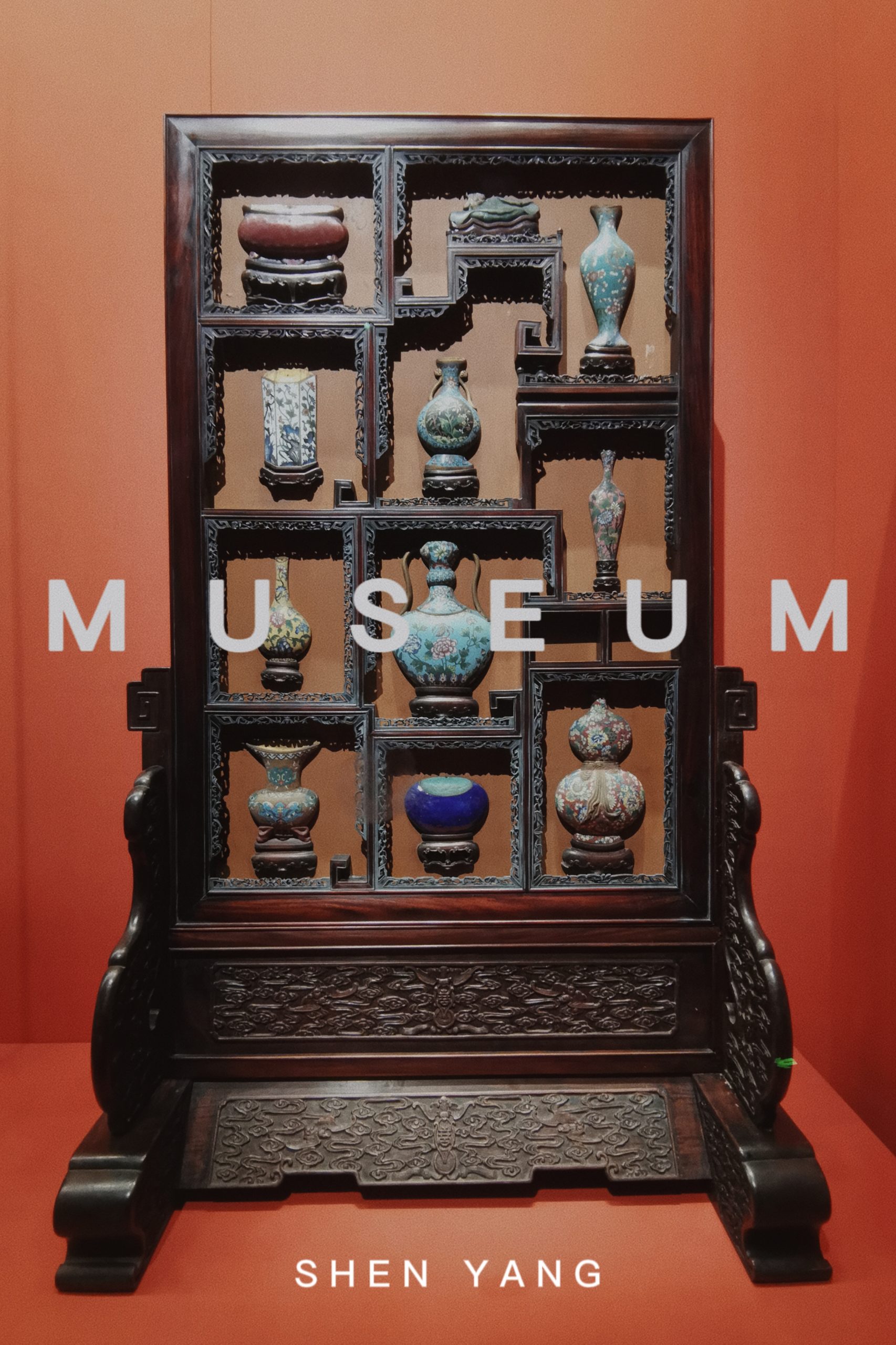 沈阳博物馆，浓缩一座城的流光溢彩