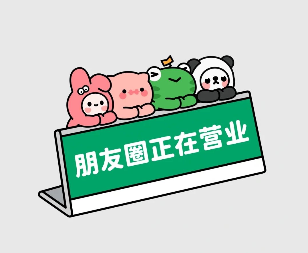 命运总是不如人愿！就像↓